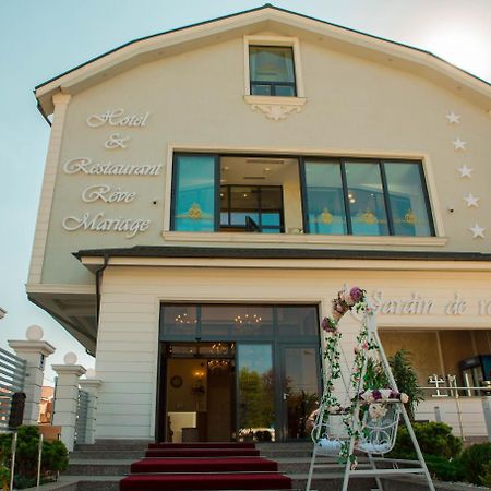 Reve Mariage Ξενοδοχείο Βουκουρέστι Εξωτερικό φωτογραφία