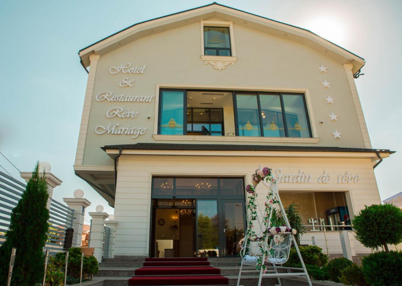 Reve Mariage Ξενοδοχείο Βουκουρέστι Εξωτερικό φωτογραφία